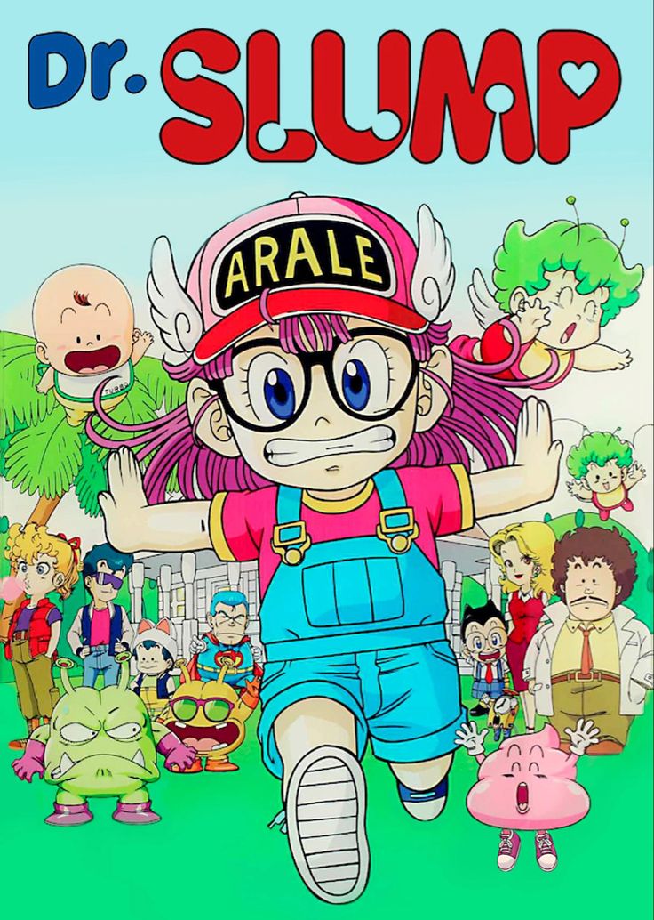 Aralé