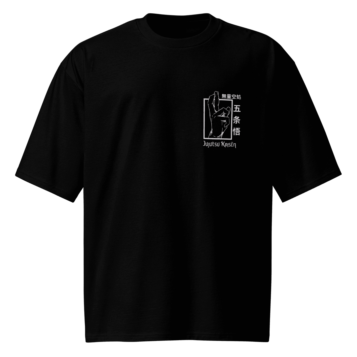 T-shirt oversized Saturo Gojo