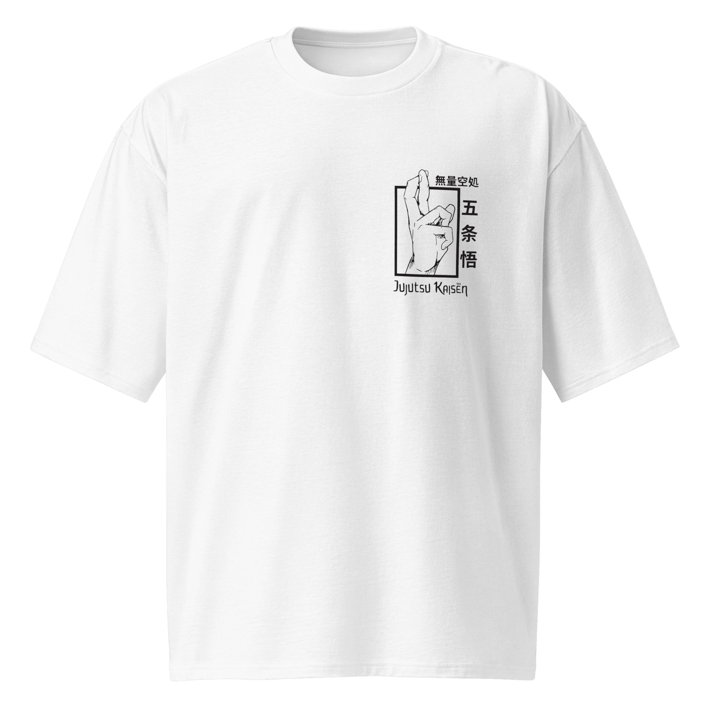 T-shirt oversized Saturo Gojo
