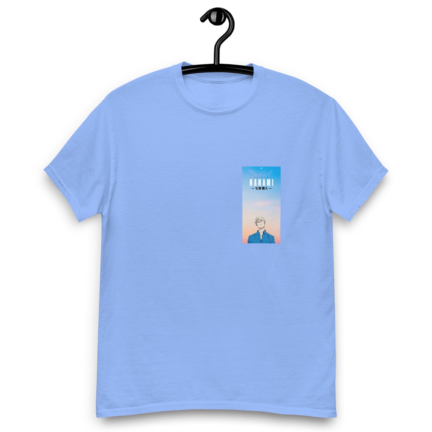 Nanami's Last Breath Unisex T-Shirt