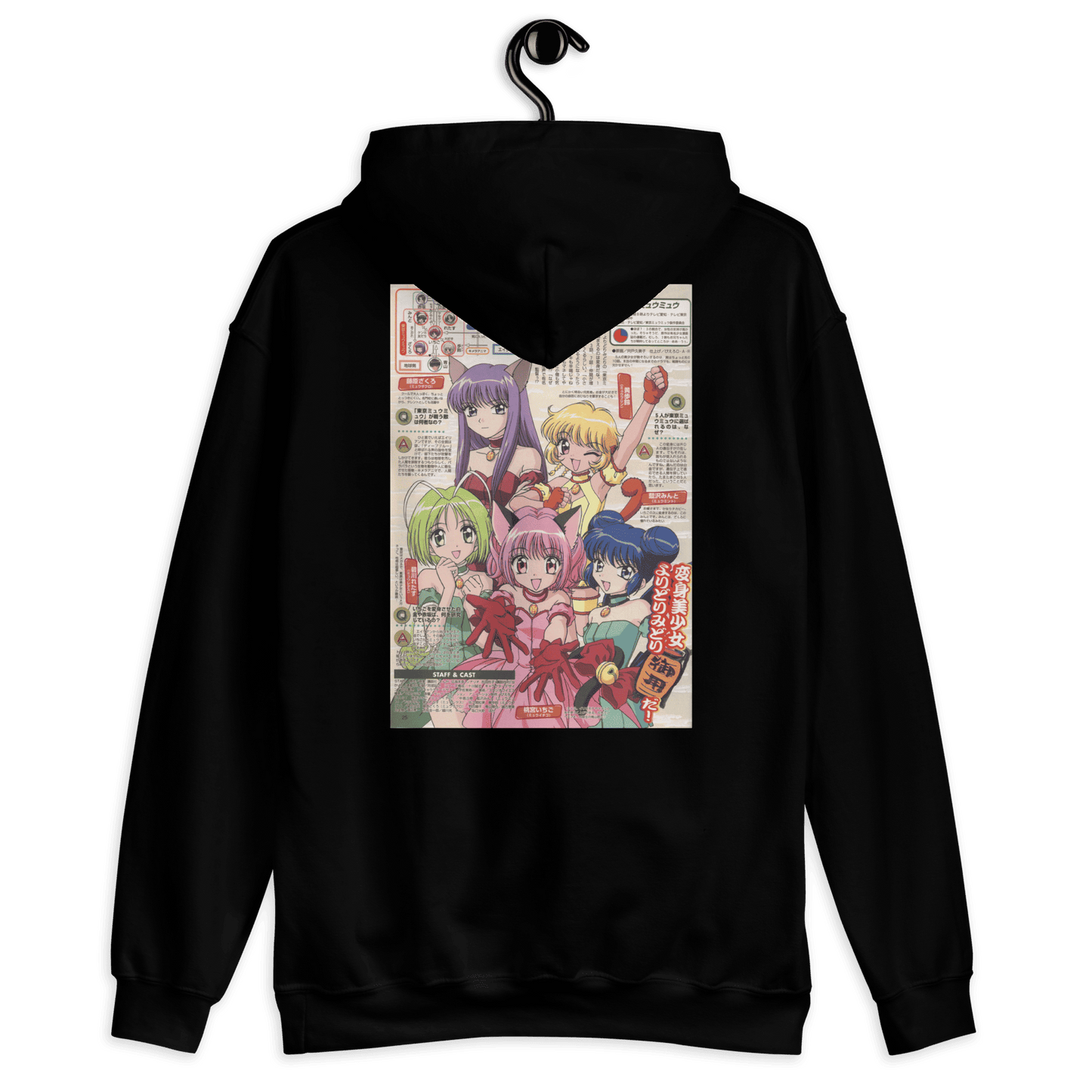 Sweat à capuche Tokyo MewMew