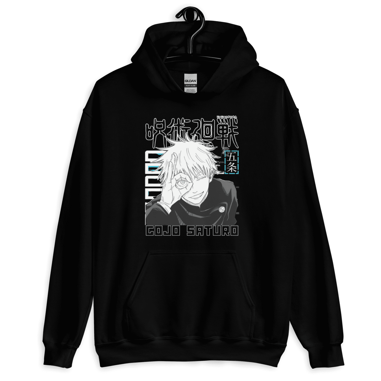 Sweat à capuche Gojo