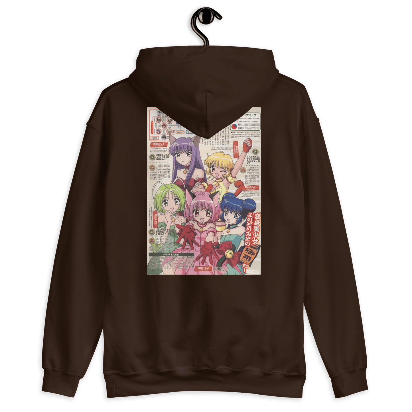 Sweat à capuche Tokyo MewMew