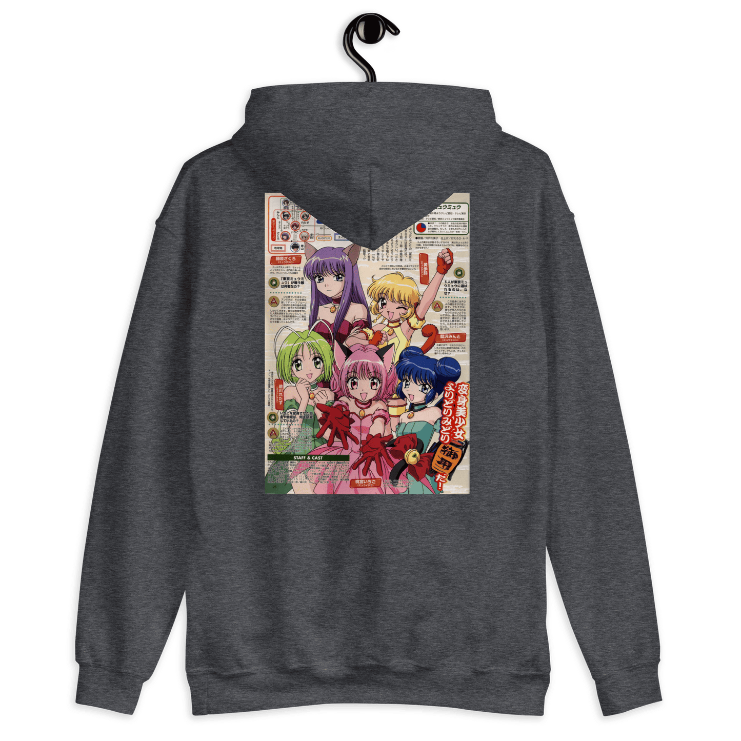 Sweat à capuche Tokyo MewMew