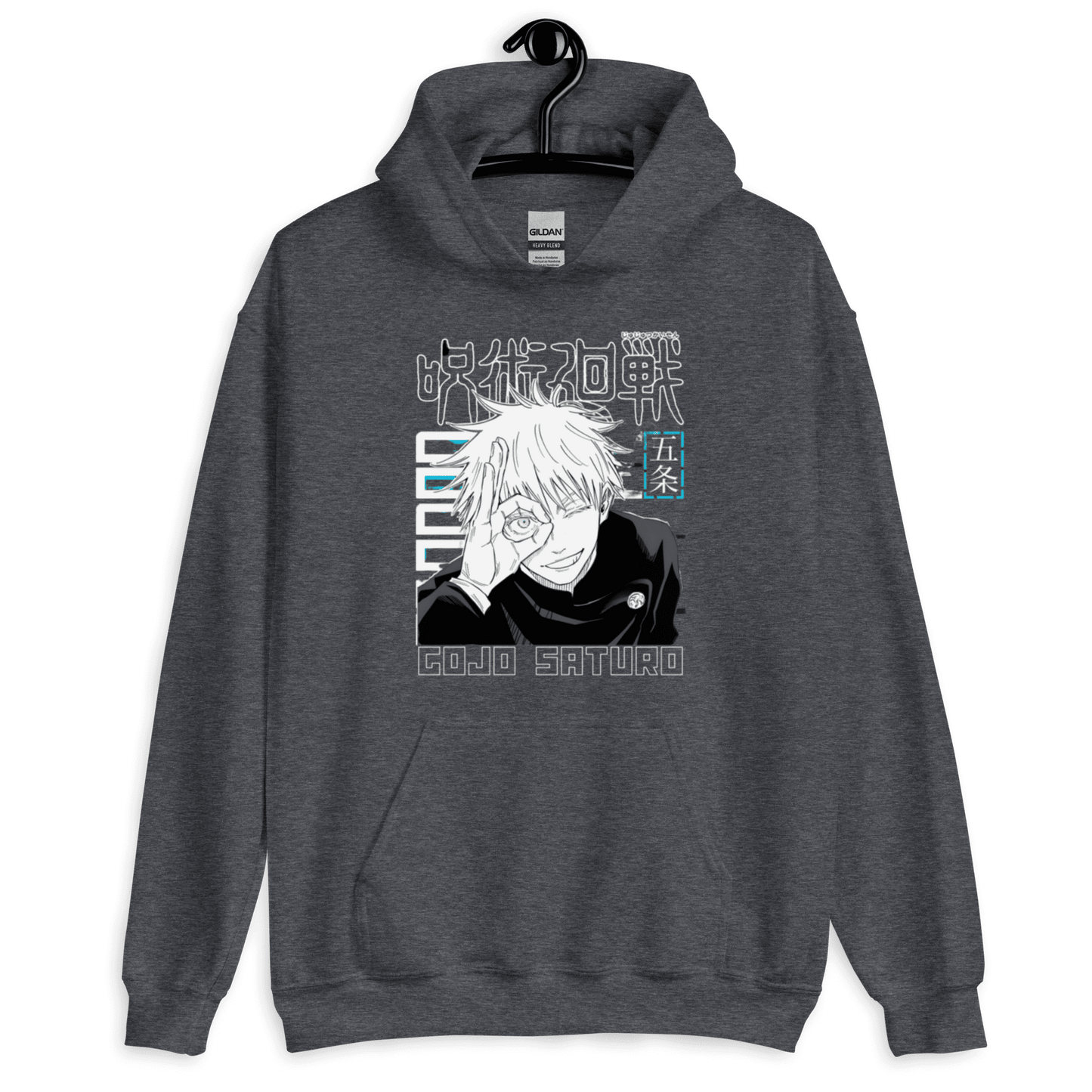 Sweat à capuche Gojo