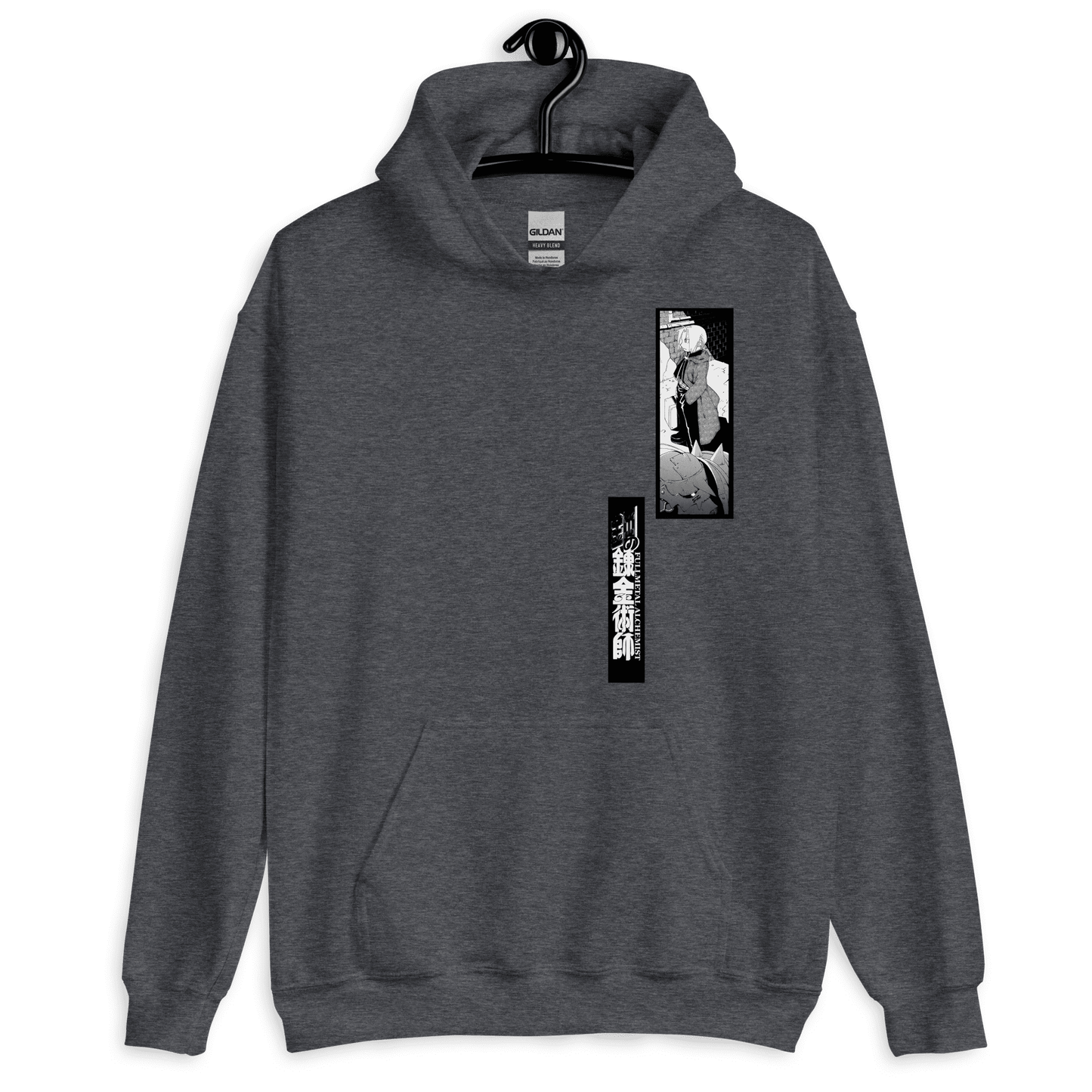 Sweat à capuche Full Metal Alchemist