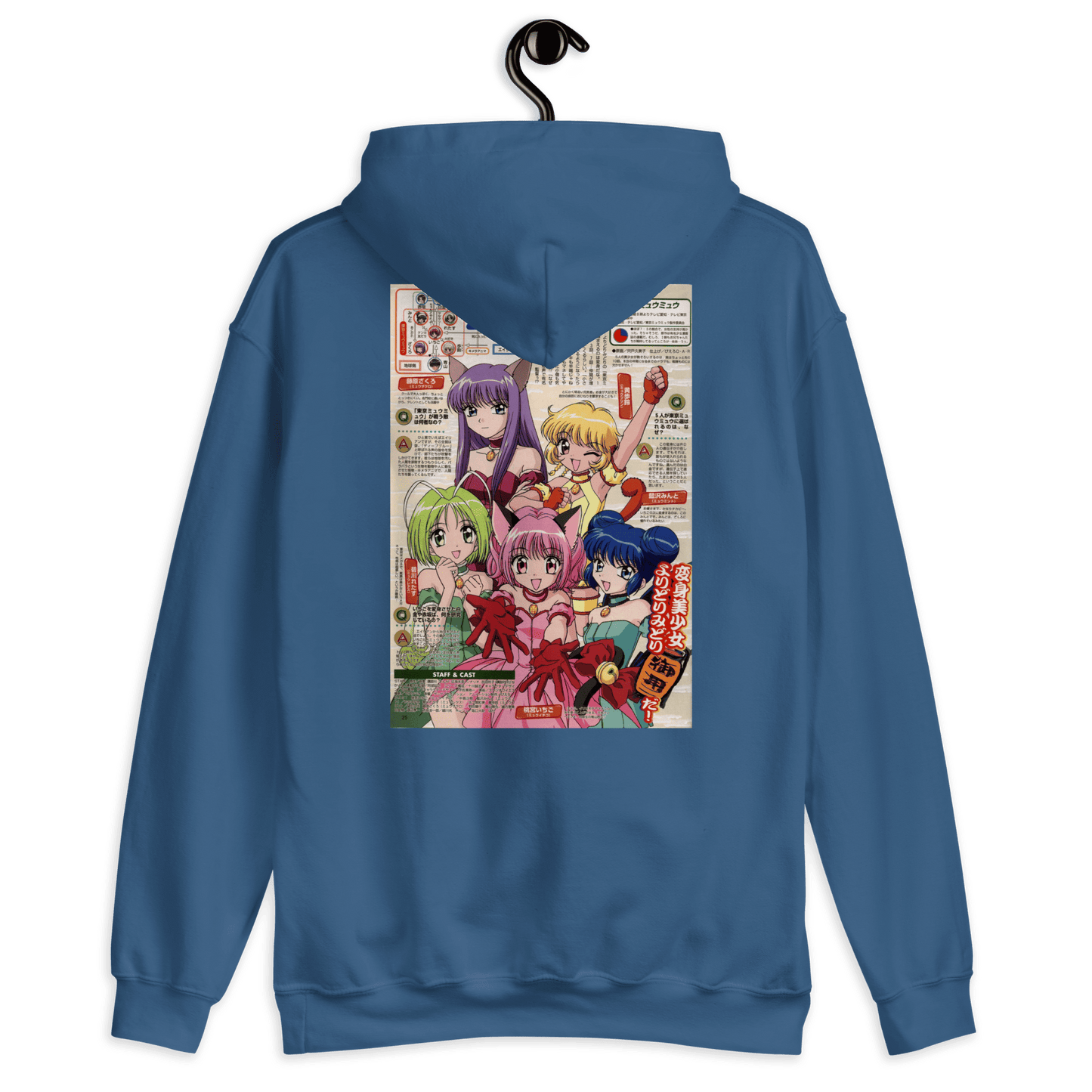 Sweat à capuche Tokyo MewMew