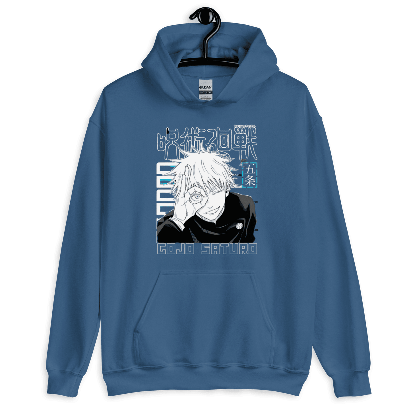 Sweat à capuche Gojo