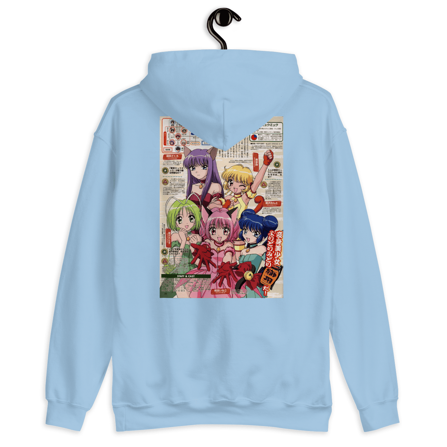 Sweat à capuche Tokyo MewMew
