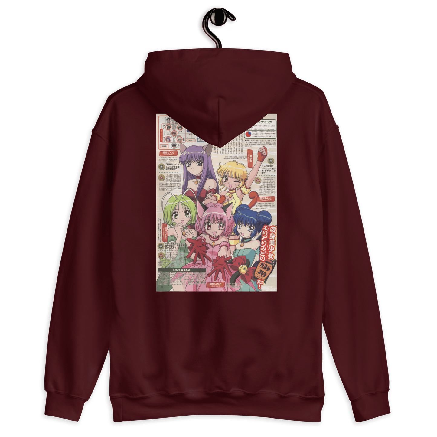 Sweat à capuche Tokyo MewMew