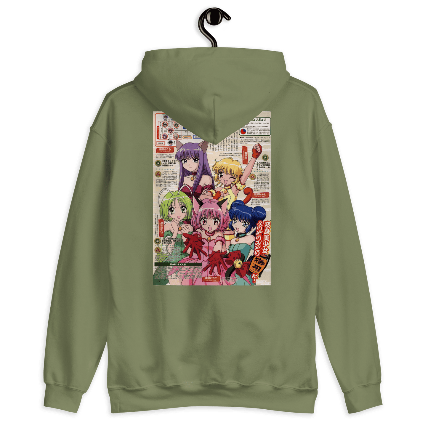 Sweat à capuche Tokyo MewMew