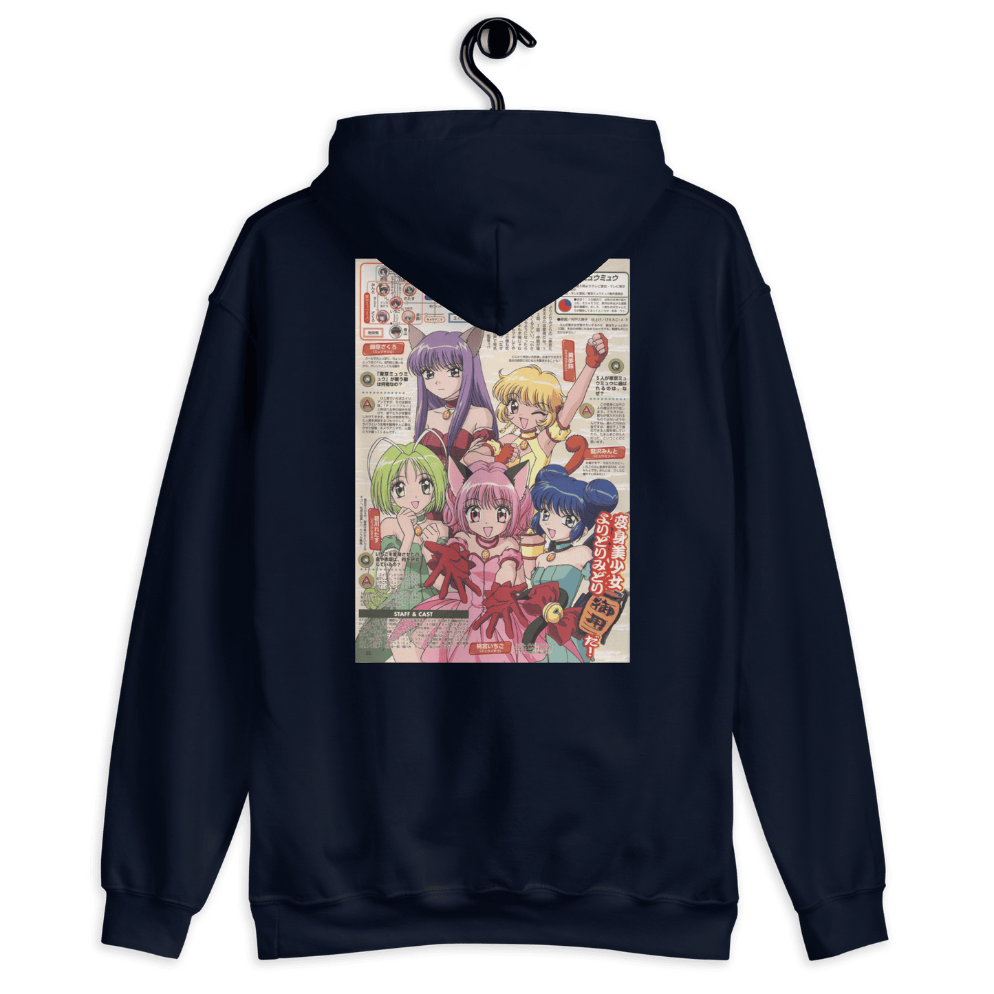 Sweat à capuche Tokyo MewMew