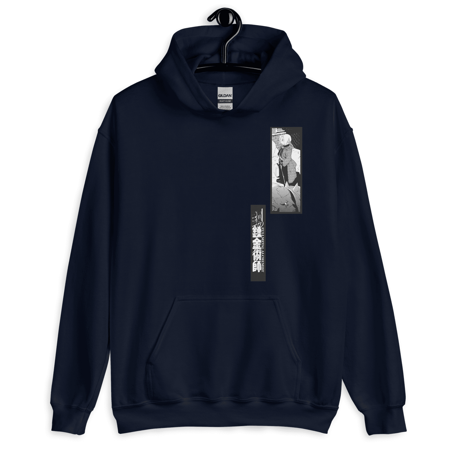 Sweat à capuche Full Metal Alchemist