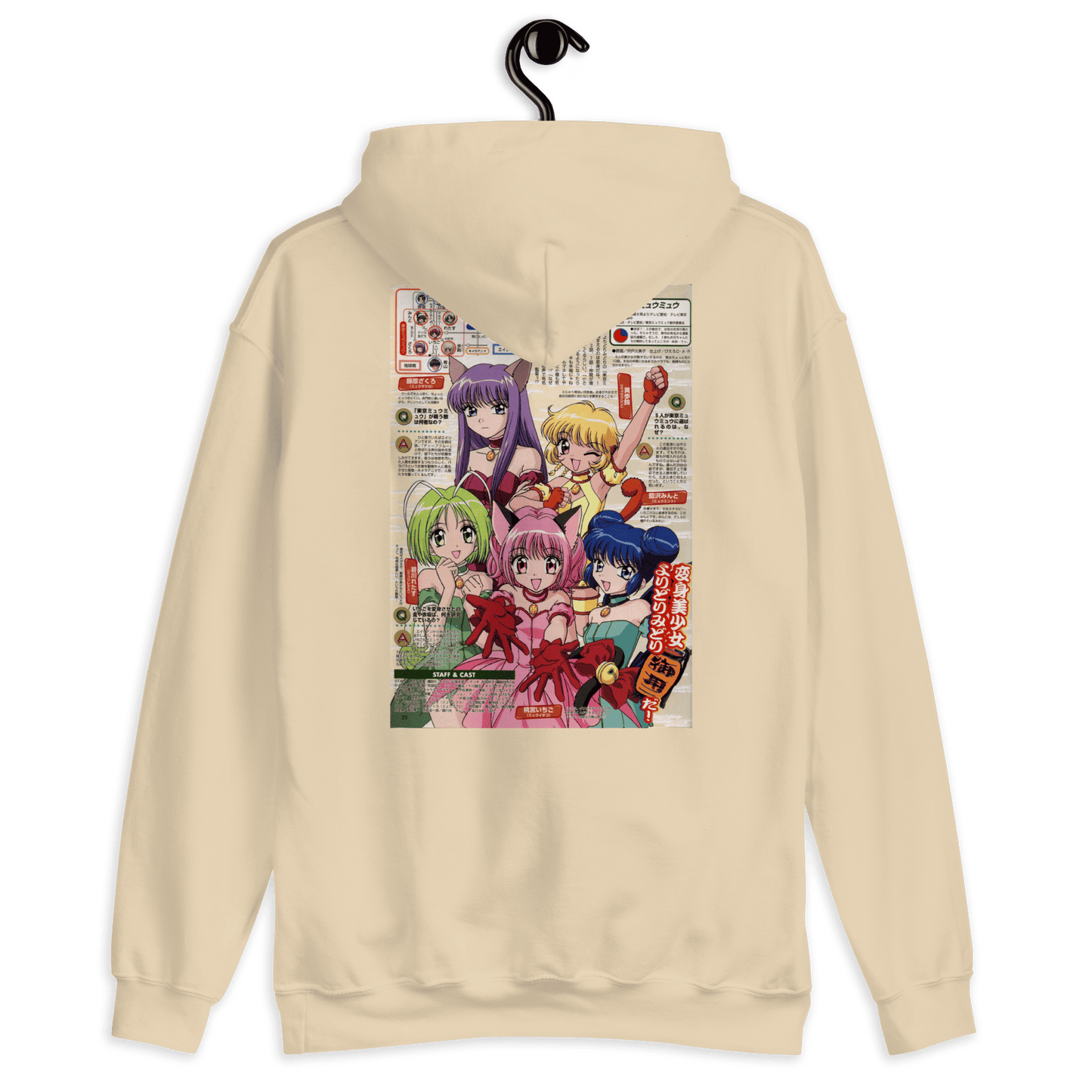 Sweat à capuche Tokyo MewMew