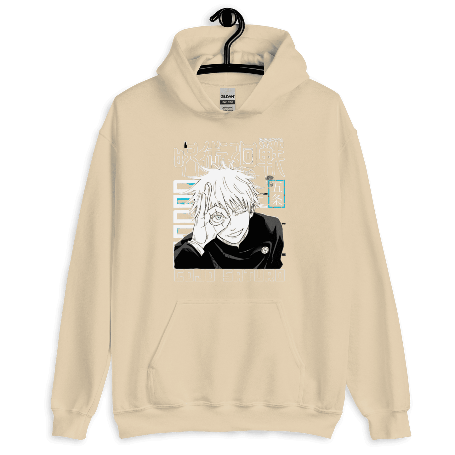Sweat à capuche Gojo
