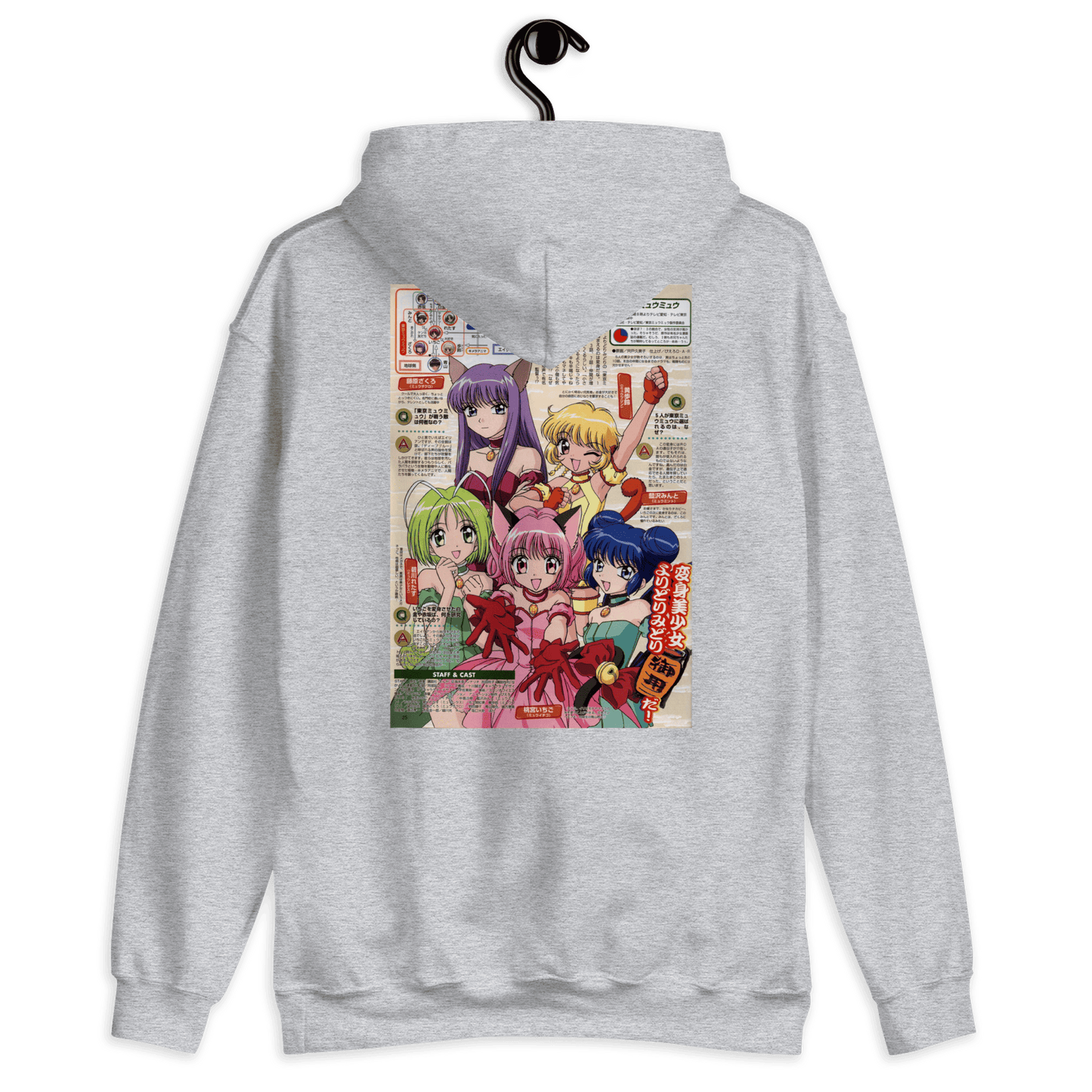 Sweat à capuche Tokyo MewMew