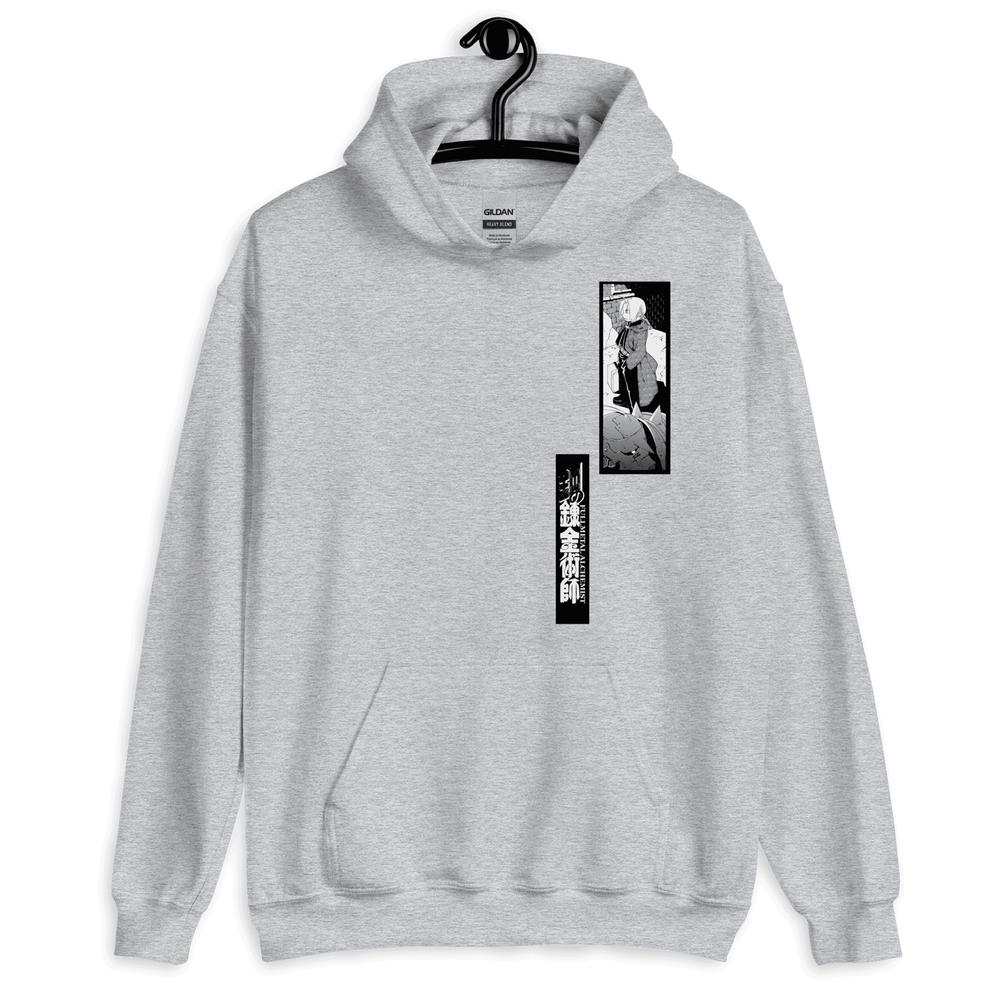 Sweat à capuche Full Metal Alchemist