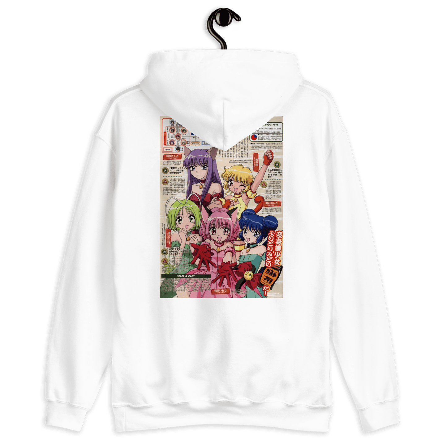 Sweat à capuche Tokyo MewMew
