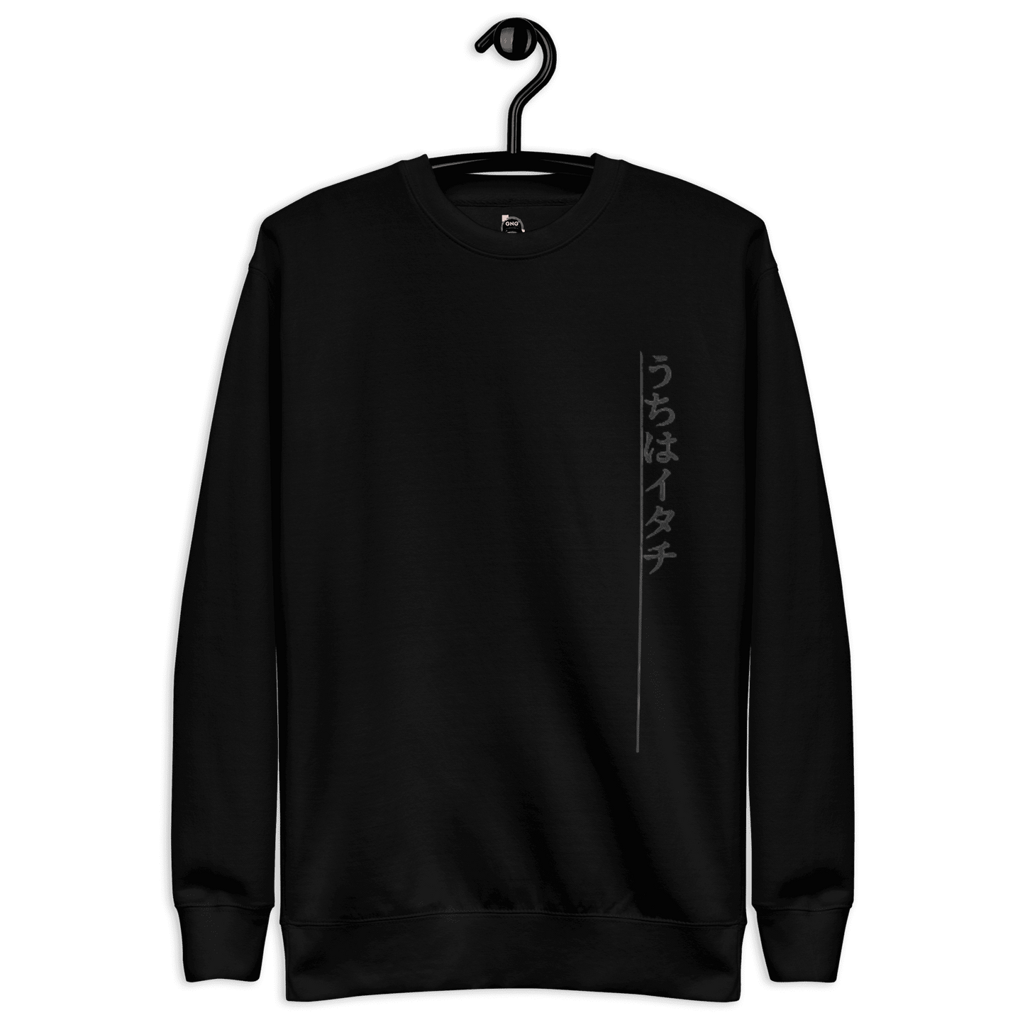 Sweatshirt unisexe Uchiha