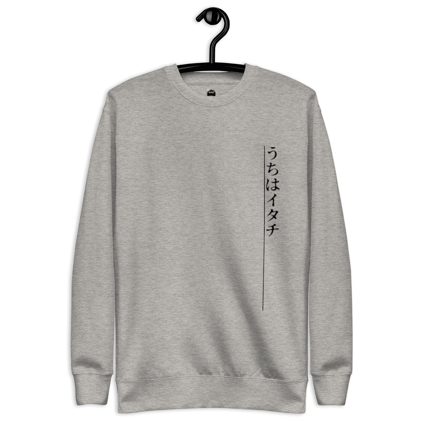 Sweatshirt unisexe Uchiha