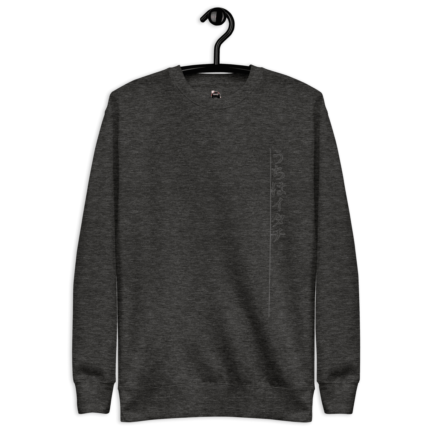 Sweatshirt unisexe Uchiha