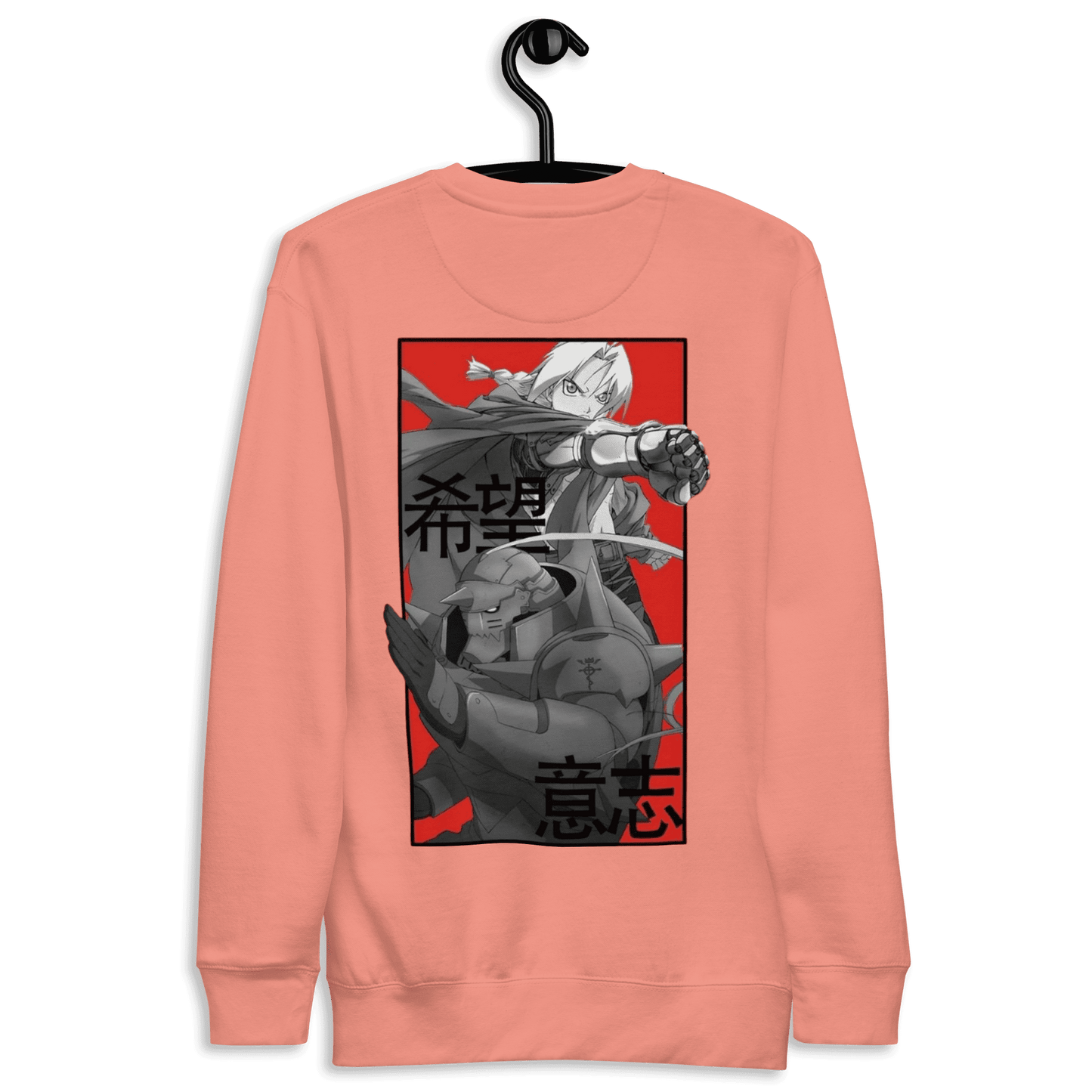 Sweatshirt unisexe Full Metal Alchemist
