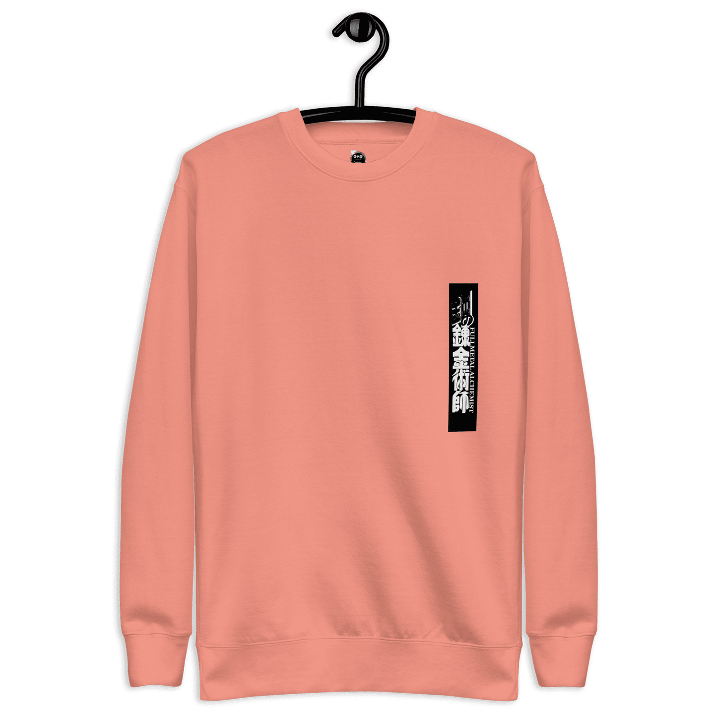 Sweatshirt unisexe Full Metal Alchemist