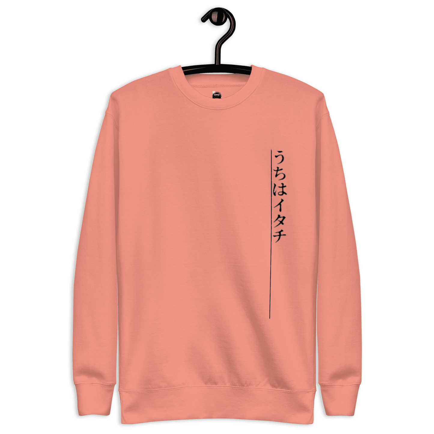 Sweatshirt unisexe Uchiha
