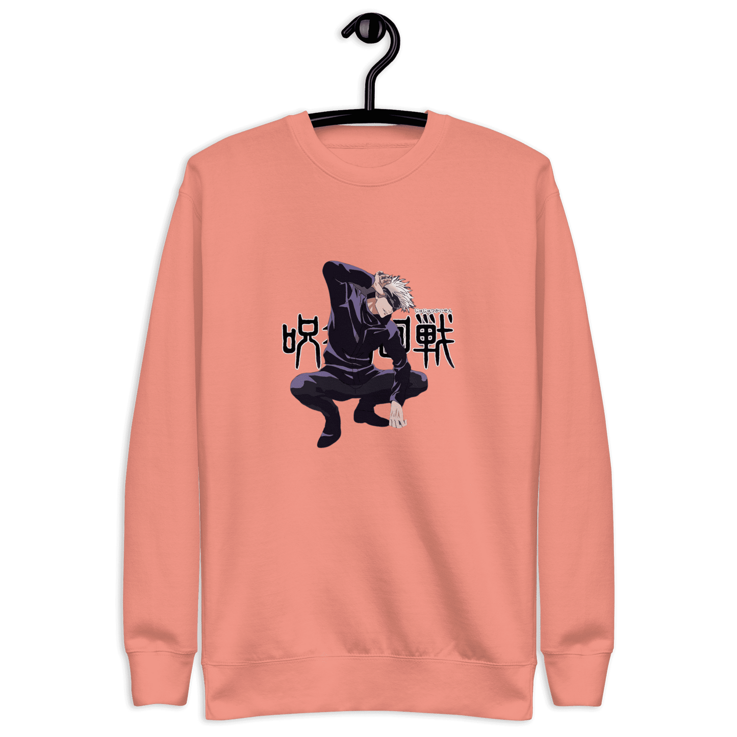 Sweatshirt unisexe Saturo Gojo