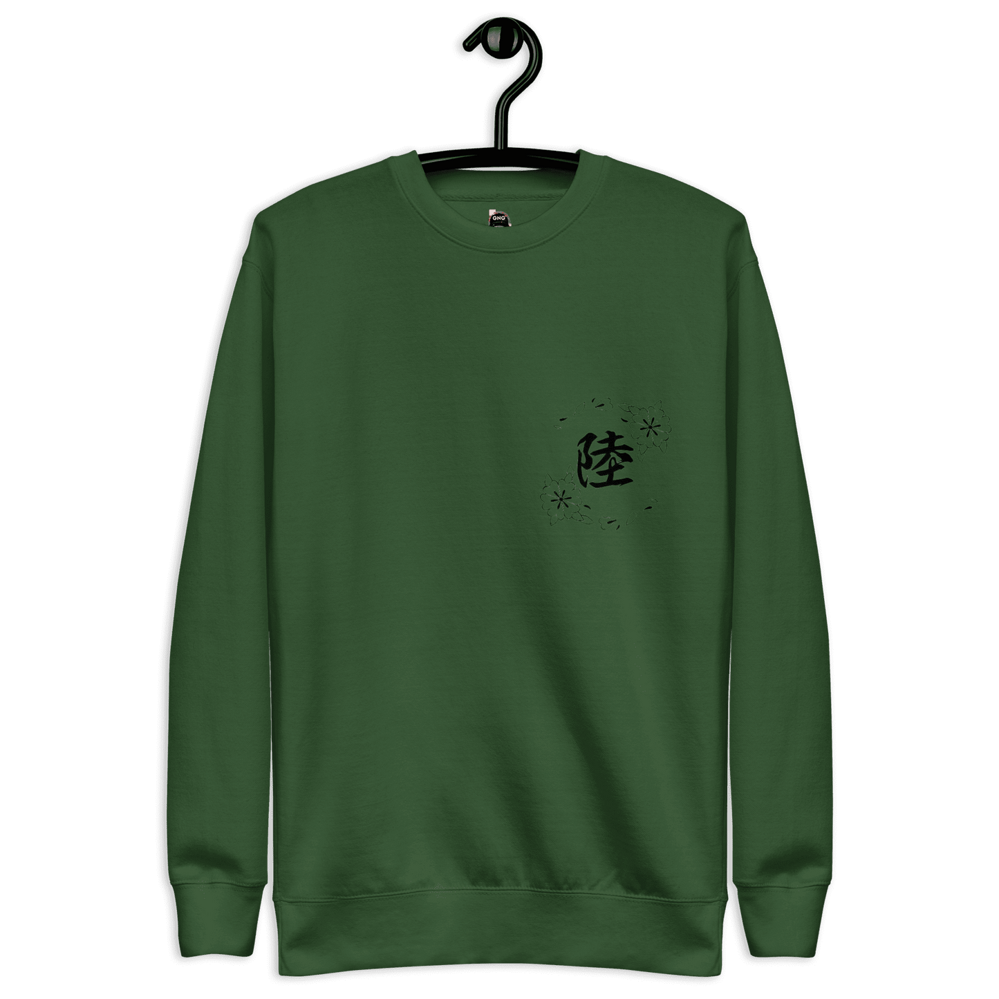 Sweatshirt Daki la 6e Lune Supérieur