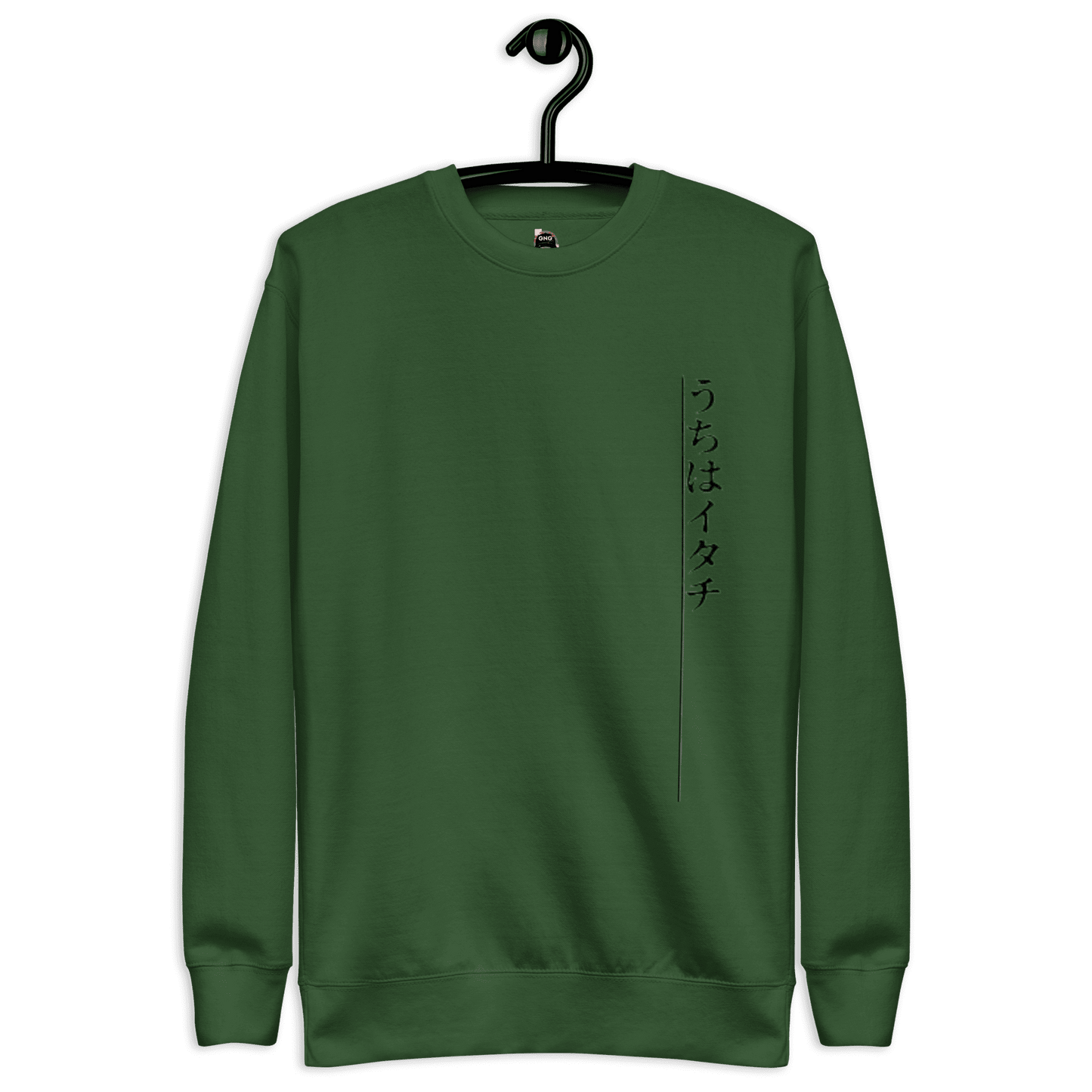 Sweatshirt unisexe Uchiha