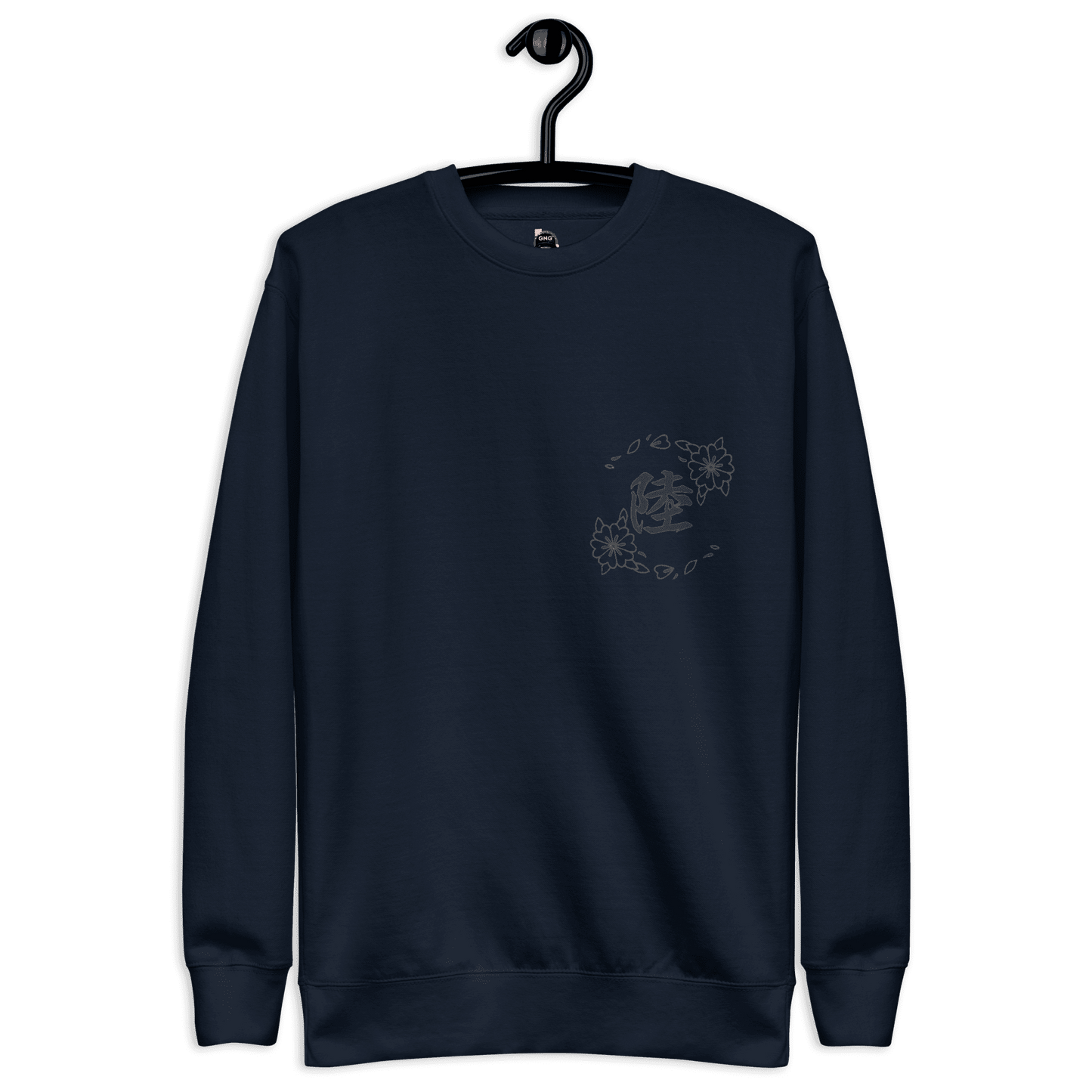 Sweatshirt Daki la 6e Lune Supérieur
