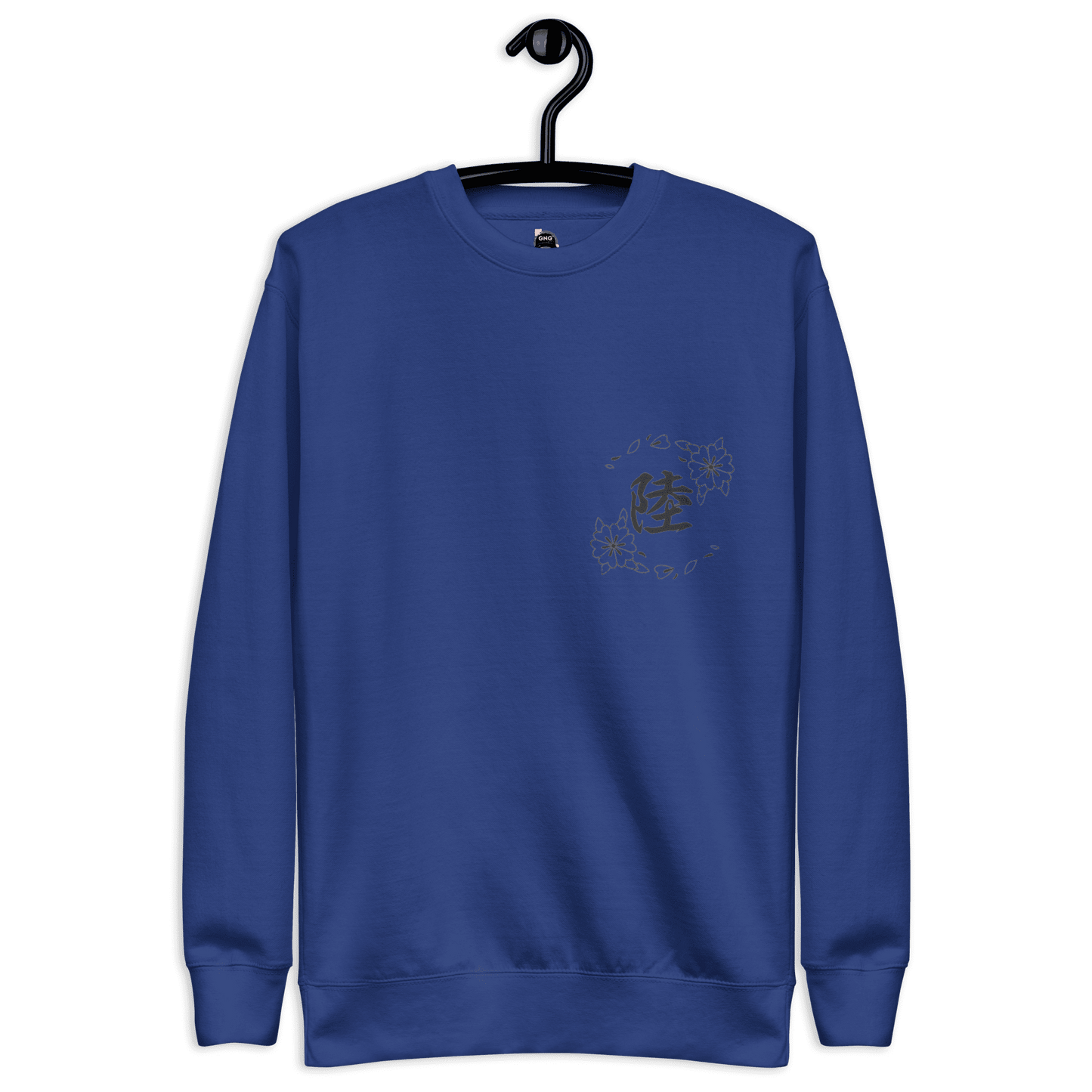 Sweatshirt Daki la 6e Lune Supérieur