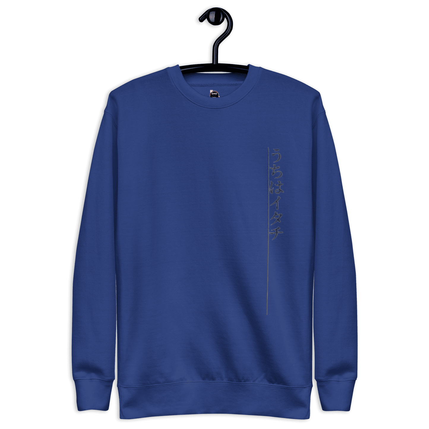 Sweatshirt unisexe Uchiha