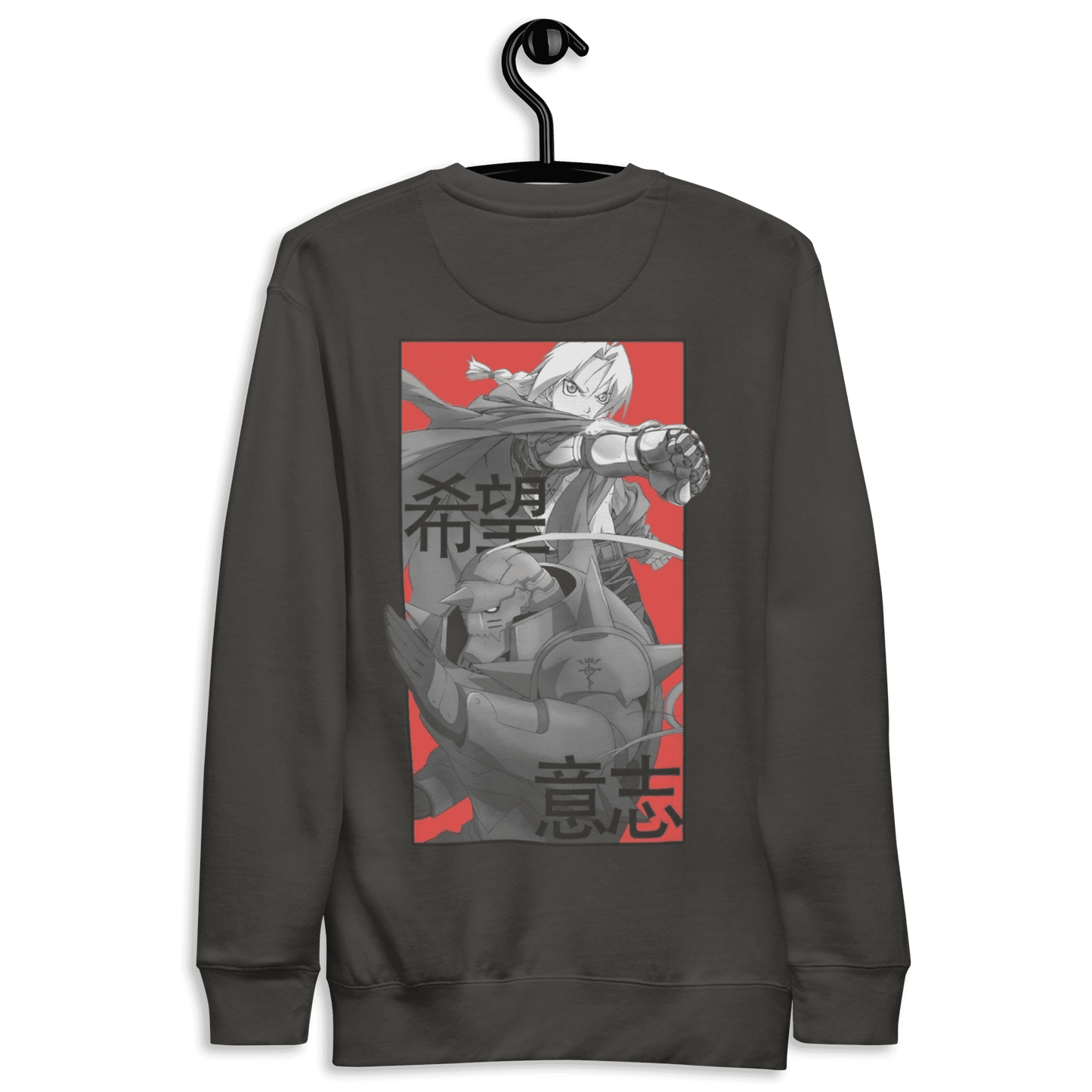 Sweatshirt unisexe Full Metal Alchemist