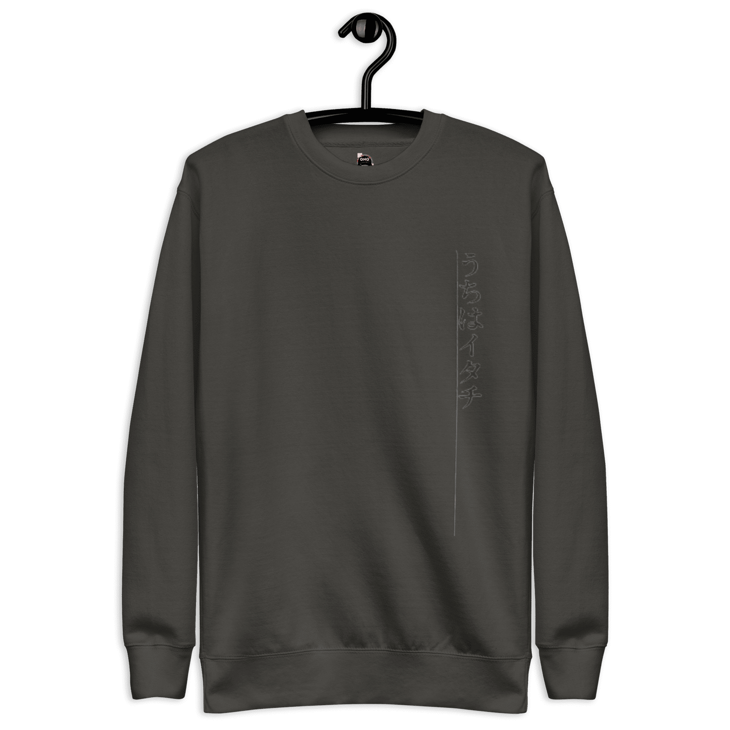 Sweatshirt unisexe Uchiha
