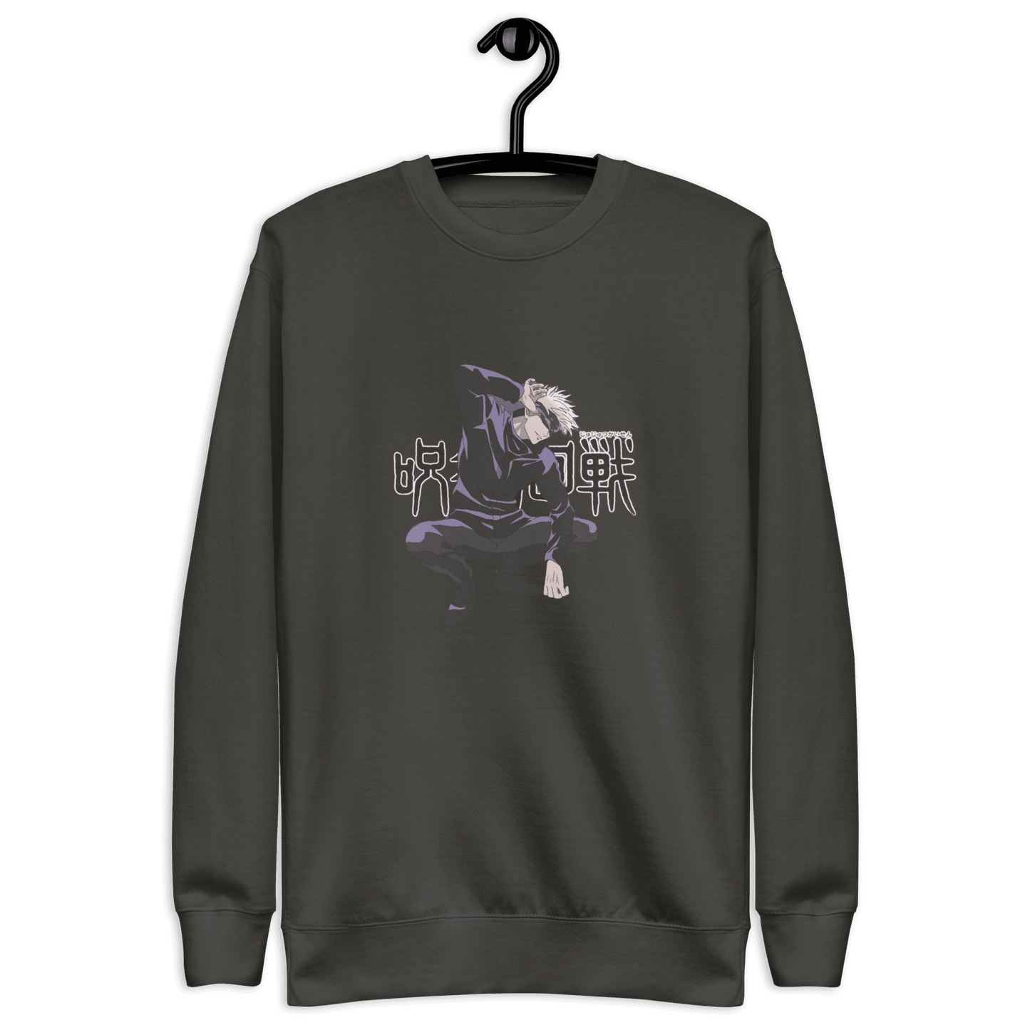 Sweatshirt unisexe Saturo Gojo