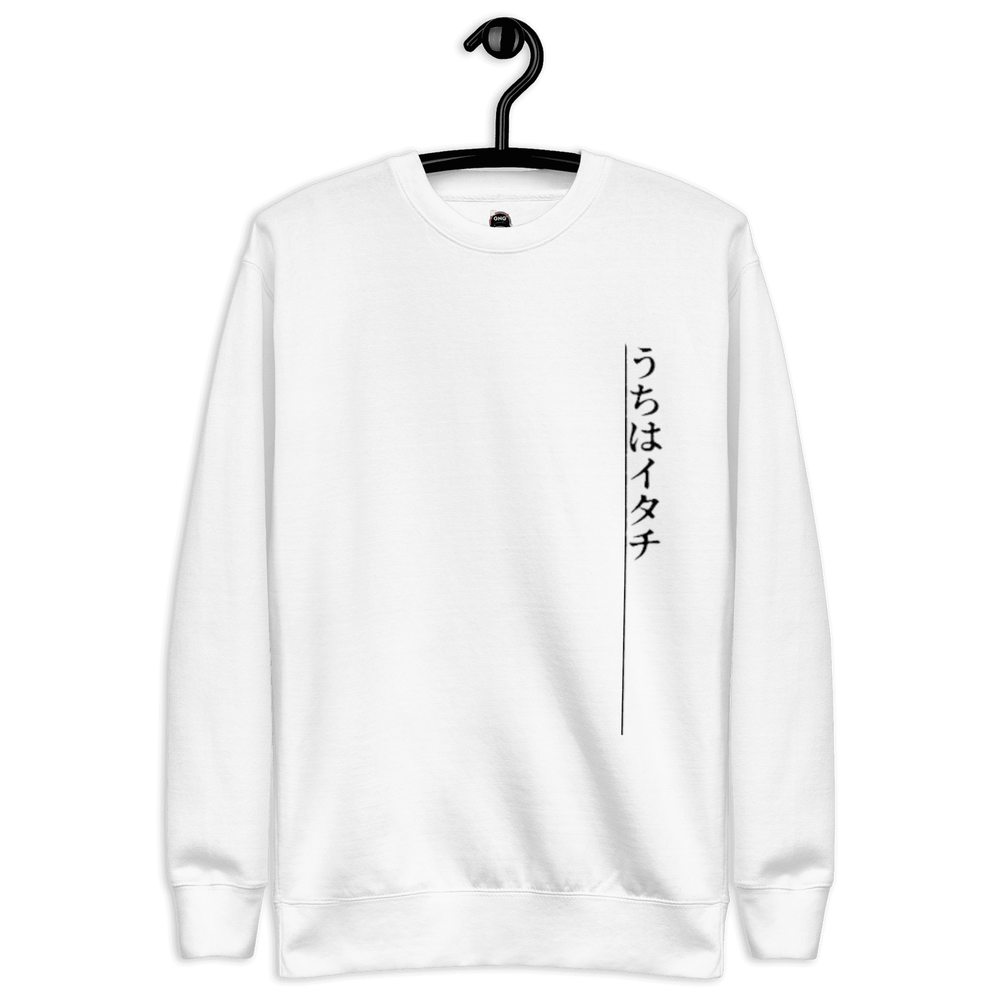 Sweatshirt unisexe Uchiha