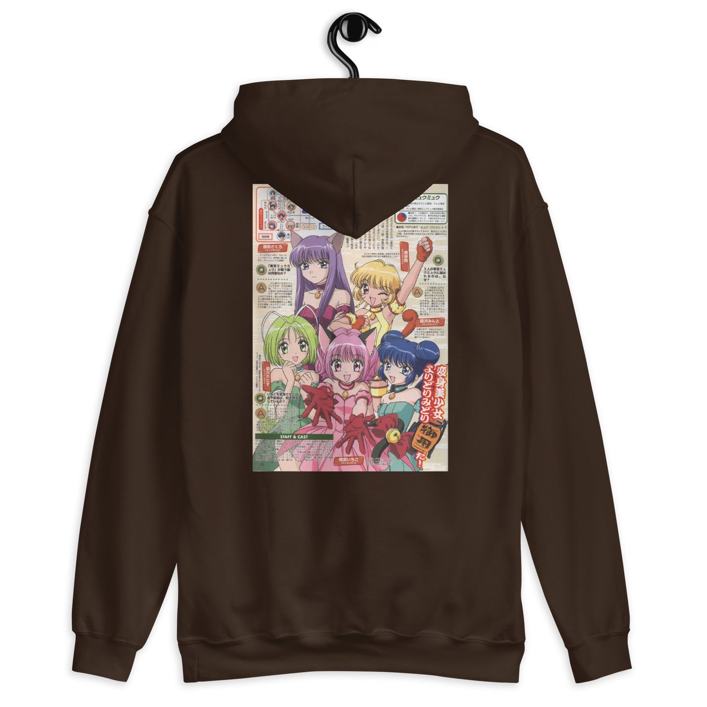 Sweat à capuche Tokyo MewMew