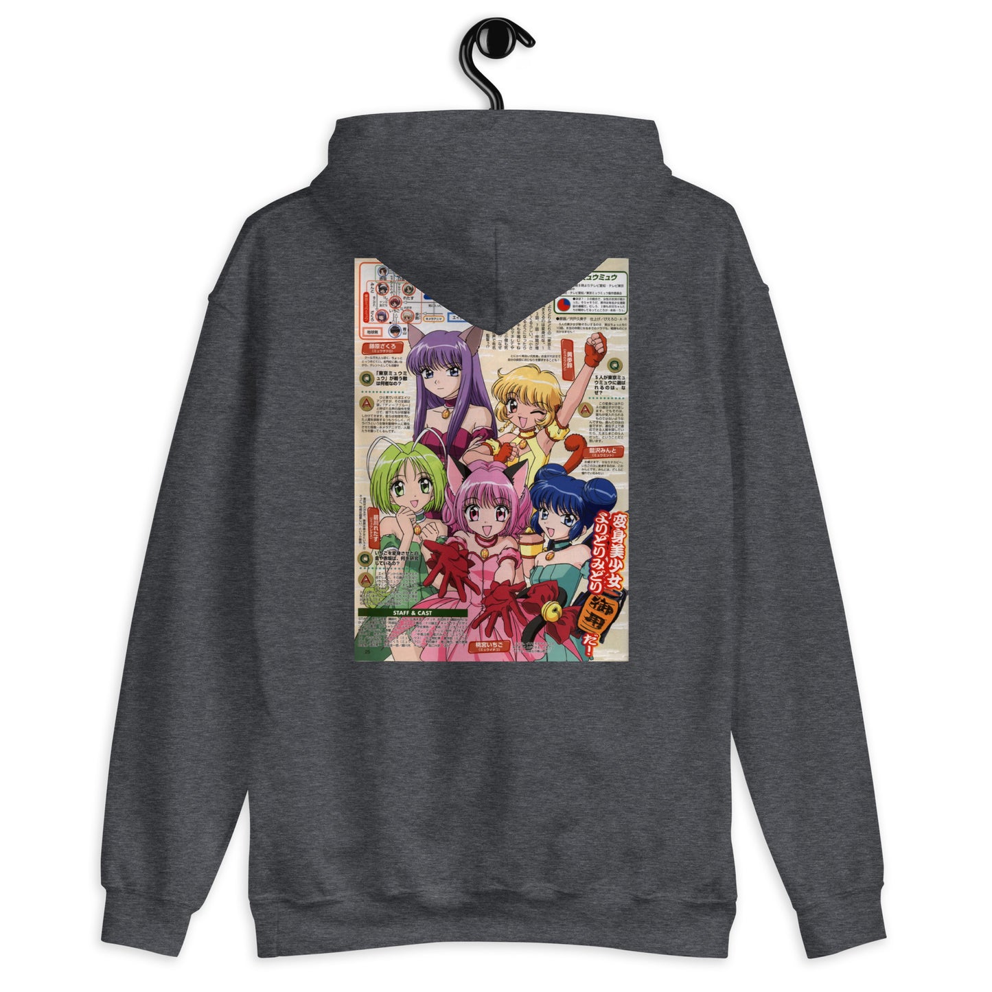 Sweat à capuche Tokyo MewMew