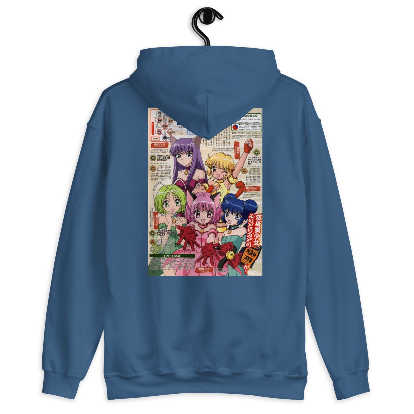 Sweat à capuche Tokyo MewMew