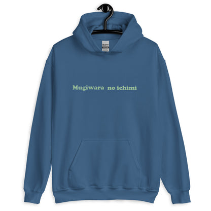 “Mugiwara no ichimi” hoodie