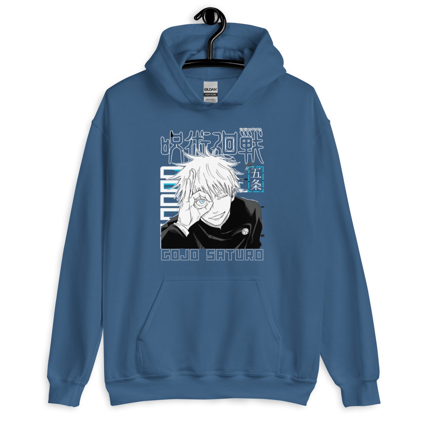 Gojo Front Hoodie