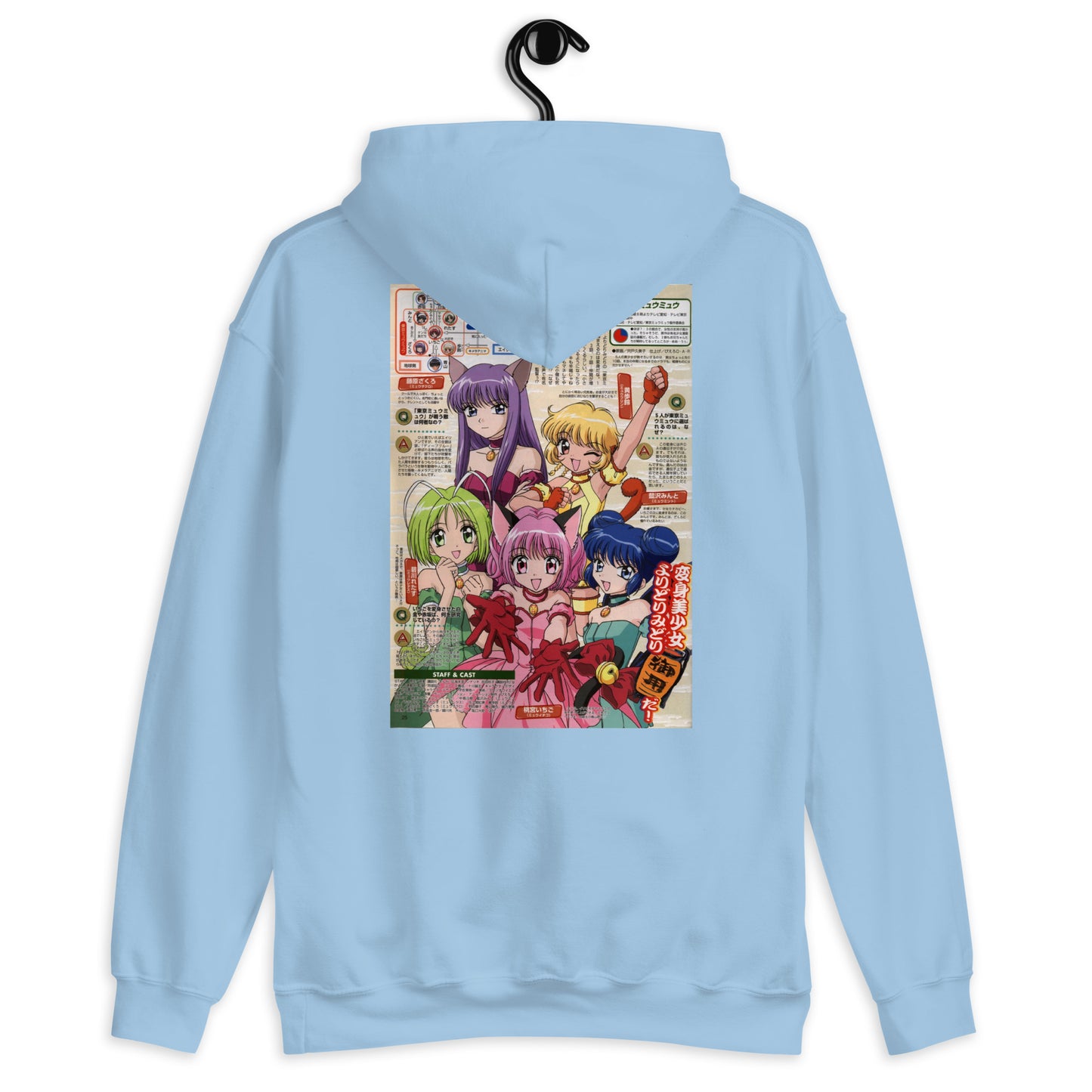 Sweat à capuche Tokyo MewMew