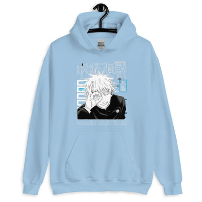 Gojo Front Hoodie