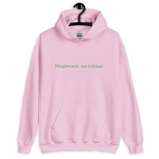 “Mugiwara no ichimi” hoodie