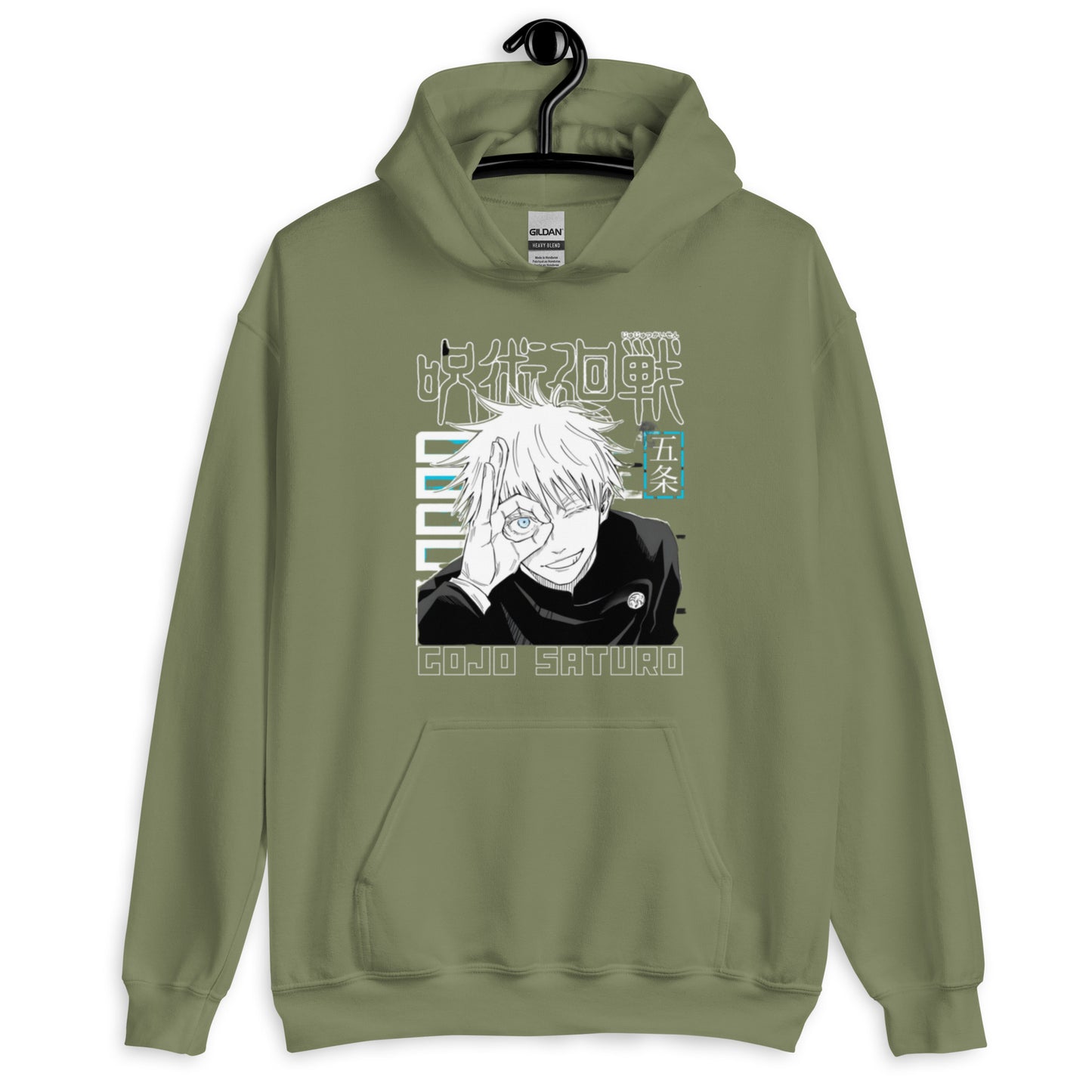 Gojo Front Hoodie