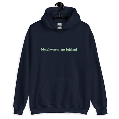 “Mugiwara no ichimi” hoodie