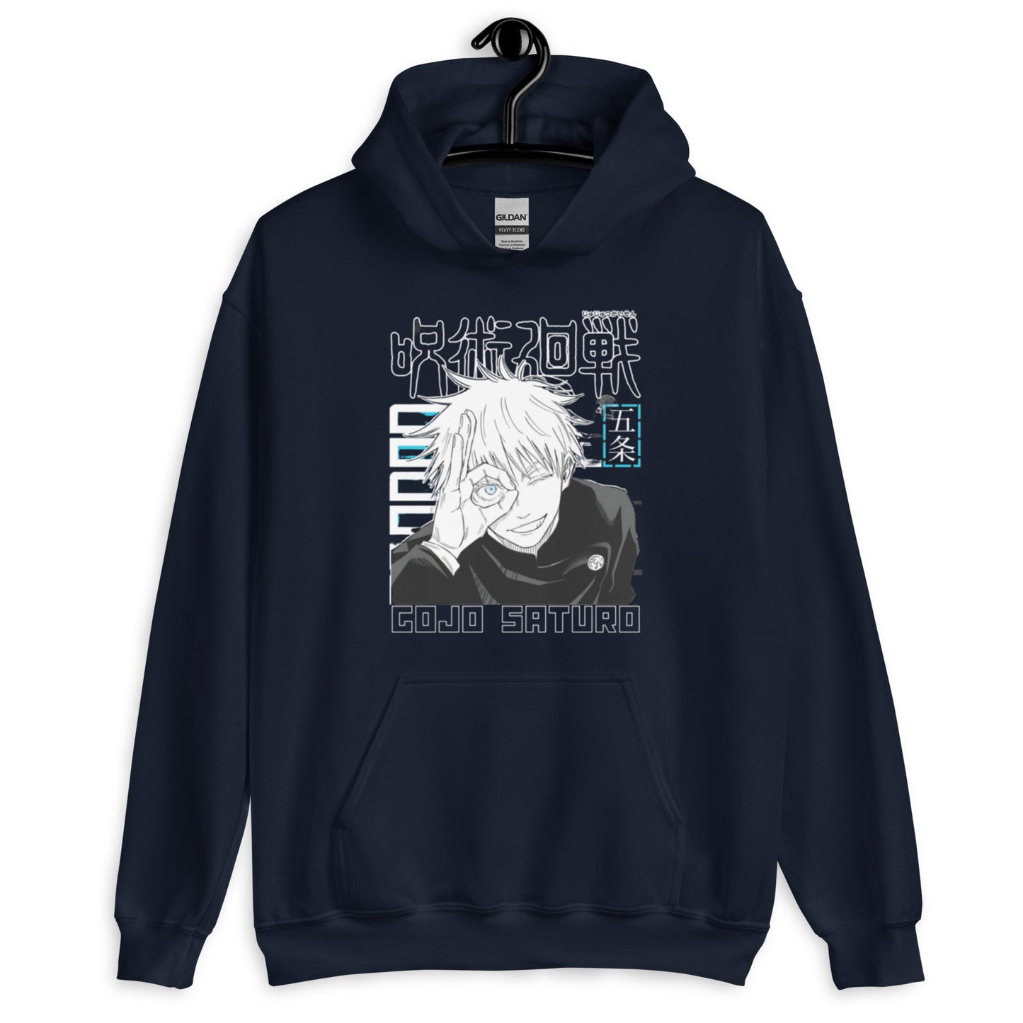 Gojo Front Hoodie