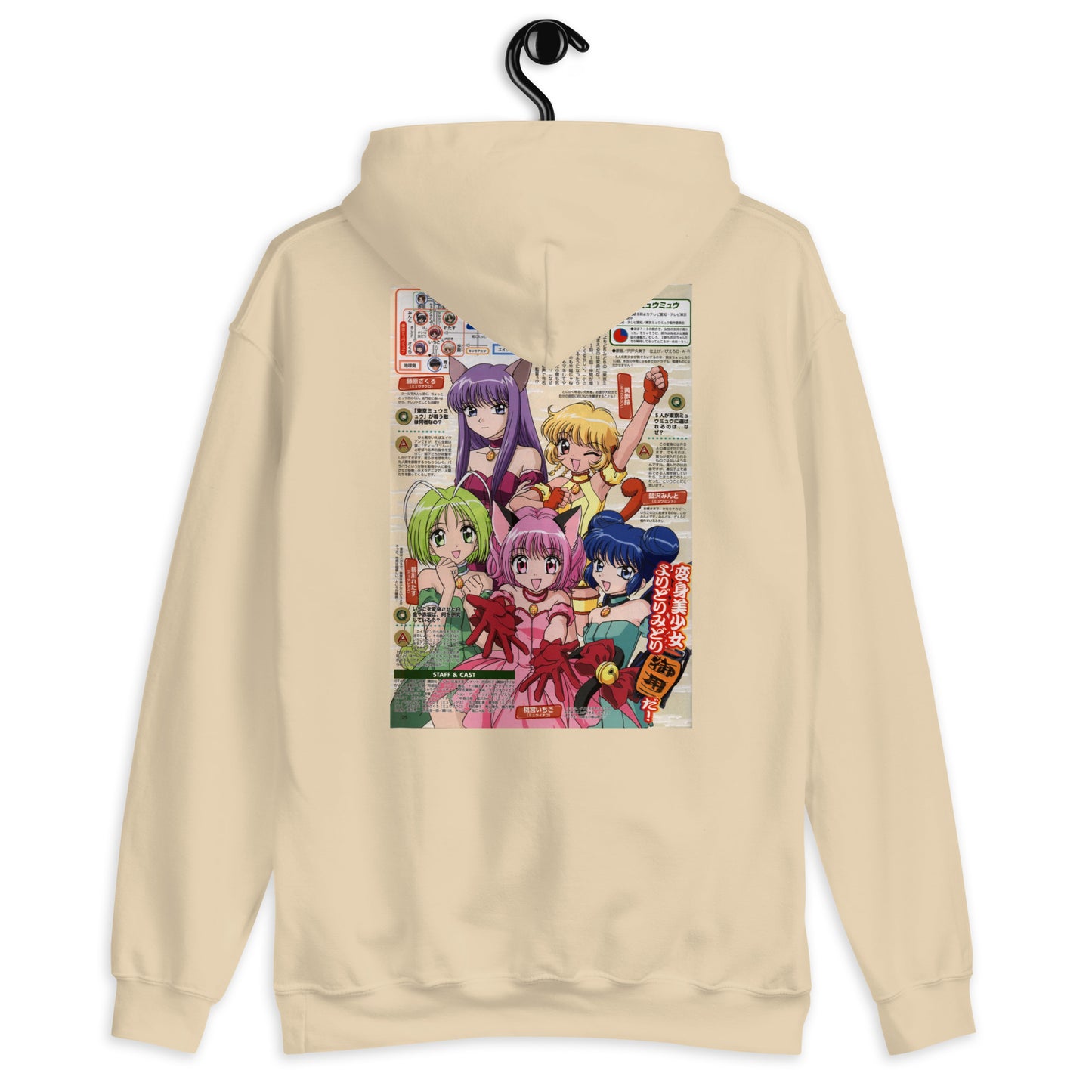 Sweat à capuche Tokyo MewMew